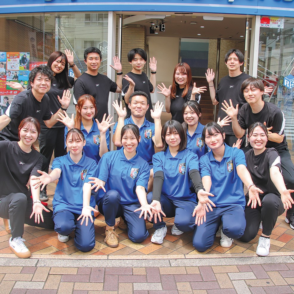 名古屋リゾート＆スポーツ専門学校