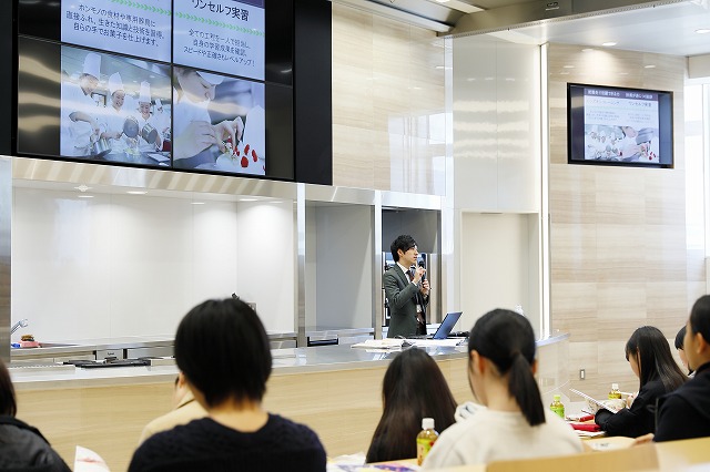 京都製菓製パン技術専門学校