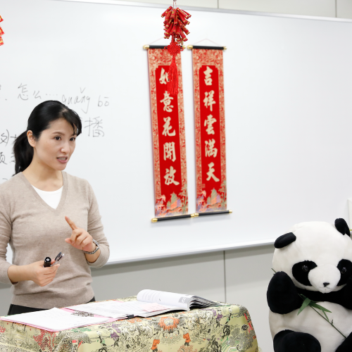 大阪外語専門学校