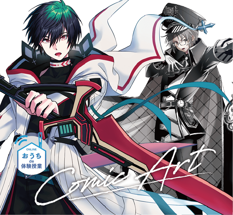 大阪総合デザイン専門学校