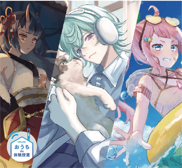 大阪総合デザイン専門学校