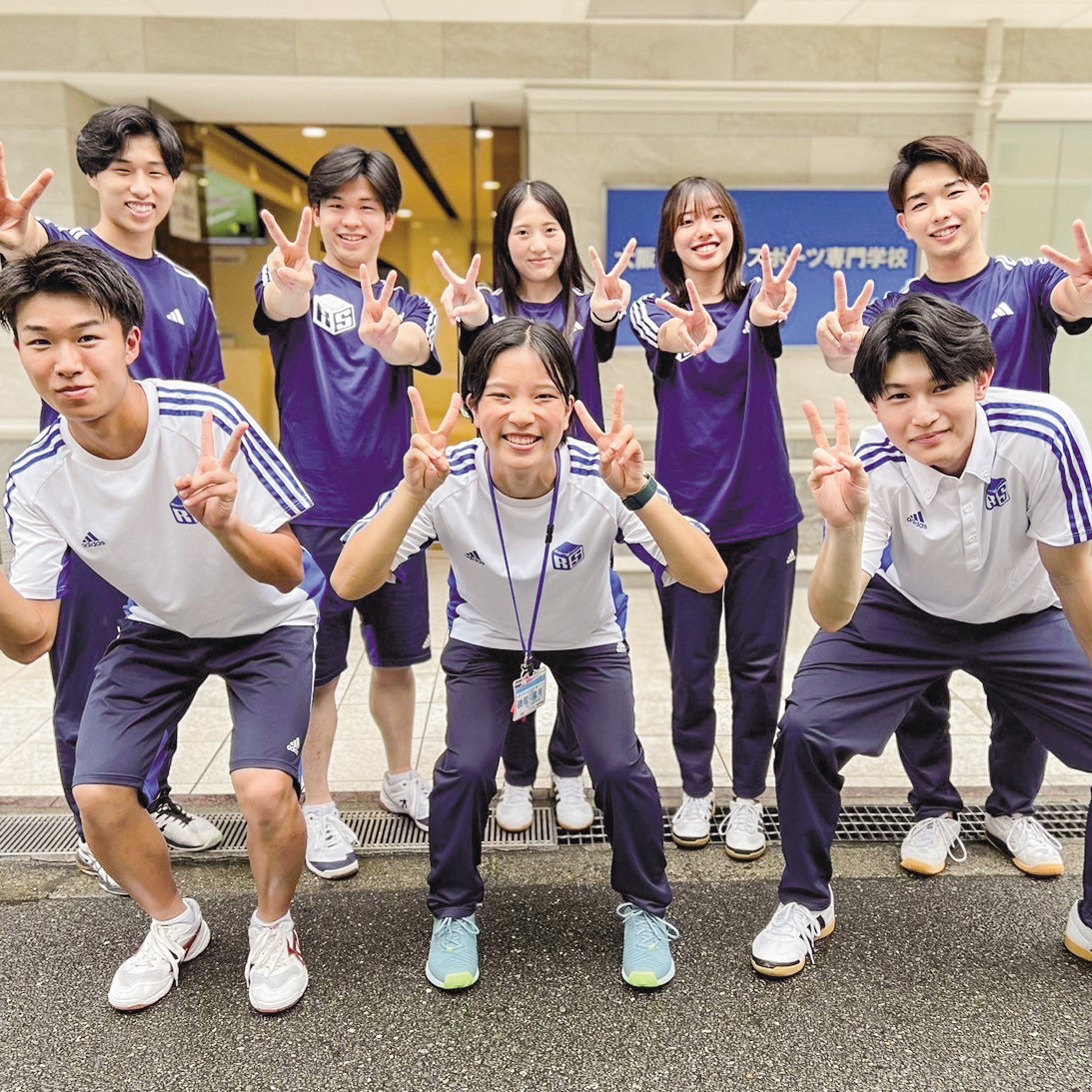 オープンキャンパス／大阪リゾート＆スポーツ専門学校