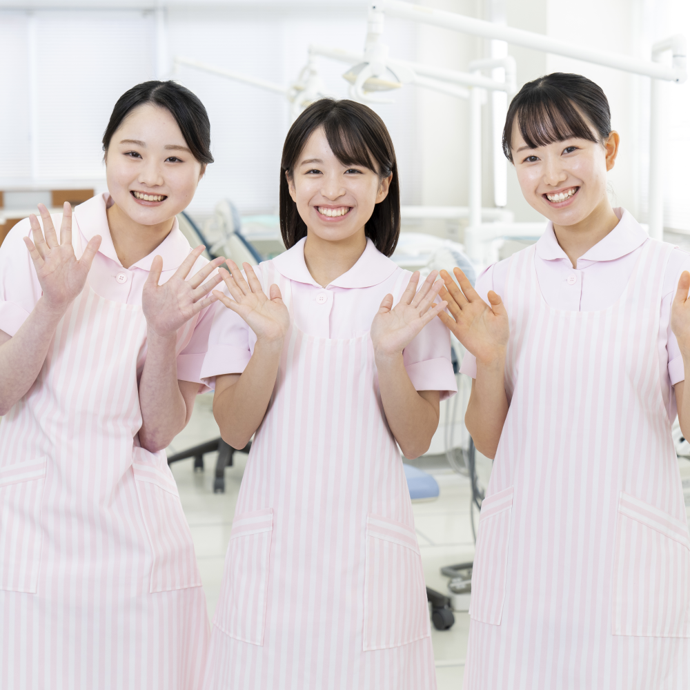 久留米歯科衛生専門学校