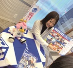 福岡リゾート&スポーツ専門学校