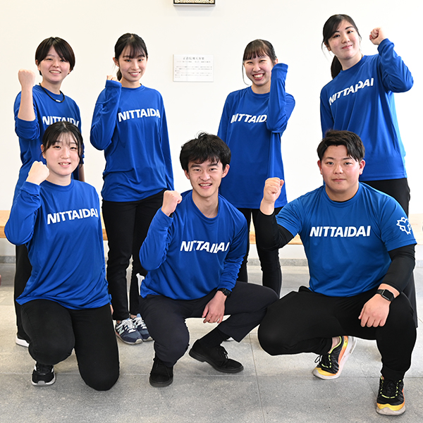 日本体育大学