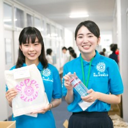 別府大学