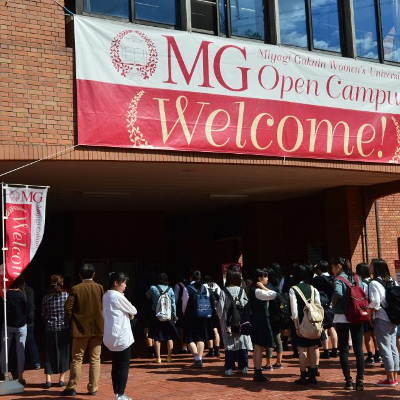 宮城学院女子大学