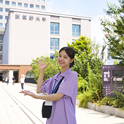 武蔵野大学のオープンキャンパス詳細