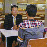 国学院大学北海道短期大学部のオープンキャンパス詳細