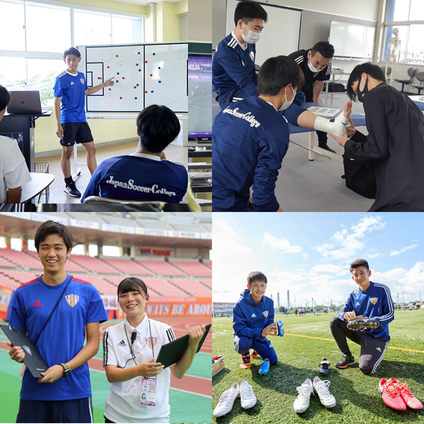全国学校説明会（松本会場／南松ホール）／ＪＡＰＡＮサッカーカレッジ