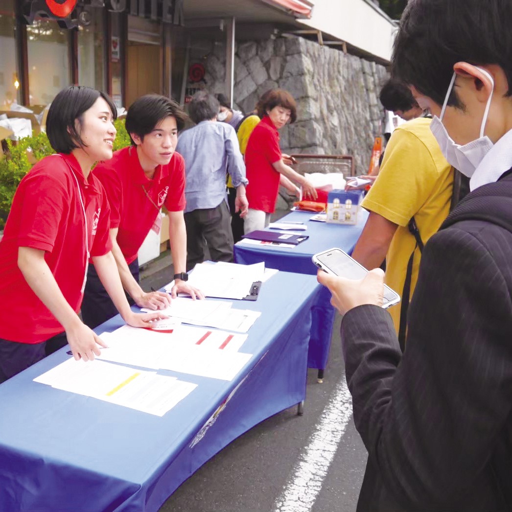 miniオープンキャンパスWEEK／横浜リゾート＆スポーツ専門学校