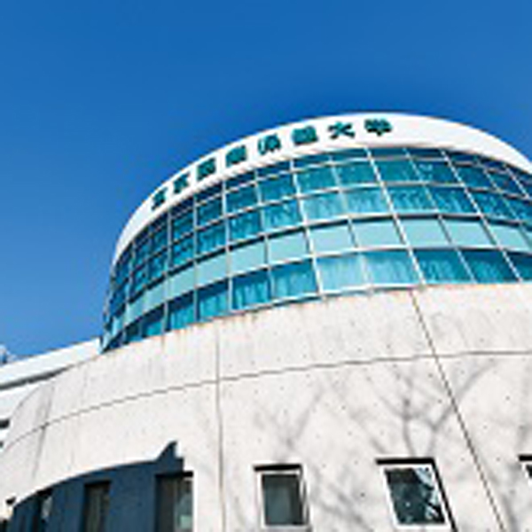 東京医療保健大学のオープンキャンパス詳細