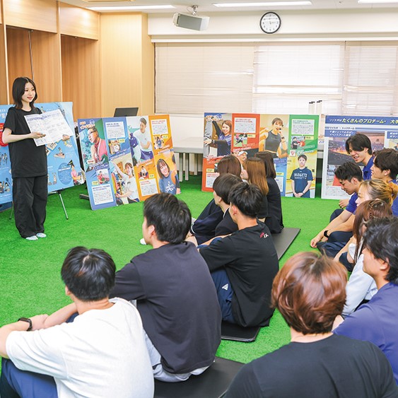 オープンキャンパス＆特待生試験対策セミナー／千葉リゾート＆スポーツ専門学校