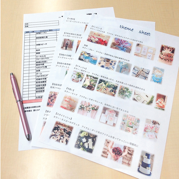 入試説明会／福岡ウェディング＆ブライダル専門学校