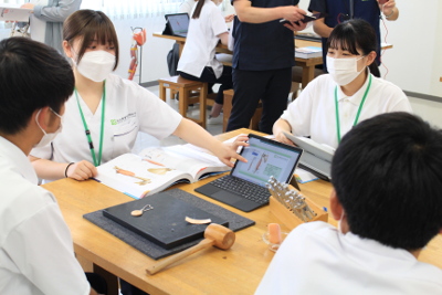 仙台青葉学院大学