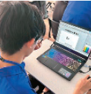 オープンキャンパス＆入試説明会／大宮みらいＡＩ＆ＩＴ専門学校