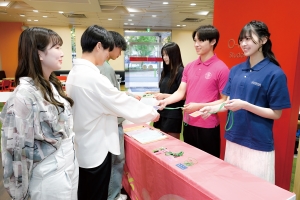 オープンキャンパス／日本スポーツ健康科学専門学校