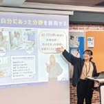 特待生対策＆学費まるわかりセミナー／神戸元町みらいＡＩ＆ＩＴデザイン専門学校
