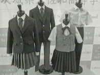 佐和高等学校の制服