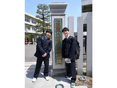 廿日市高等学校の制服
