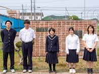 北見工業高等学校の制服