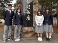 北海道芽室高等学校の制服