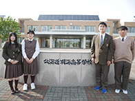 別海高等学校の制服