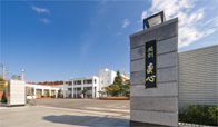市原中央高等学校1