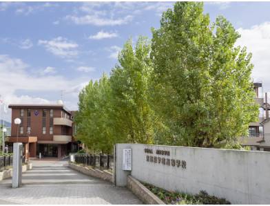 京都廣学館高等学校