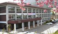 岩泉高等学校