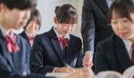 酪農学園大学附属とわの森三愛高等学校