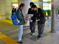 茨城県 水戸農業高校 全生徒のみなさん1
