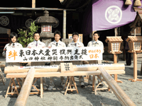 熊本県　球磨工業高校　建築科伝統建築コース、伝統建築専攻科のみなさん1