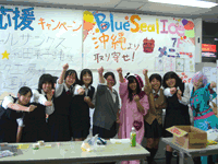 神奈川県 川崎総合科学高校 デザイン科1年生と情報工学科3年生のみなさん1