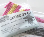 徳島県　阿波高校　家庭クラブのみなさん3