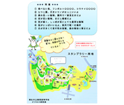 群馬県　桐生市立商業高校　ビジネス研究部のみなさん3