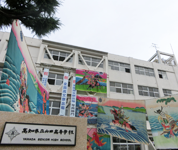 高知県　山田高校　商業科２年生のみなさん2