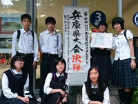 兵庫県　淡路三原高校　放送部のみなさん1