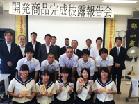 福島県　郡山商業高校　生徒のみなさん1