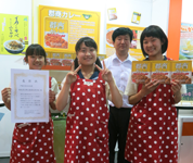 福島県　郡山商業高校　生徒のみなさん4