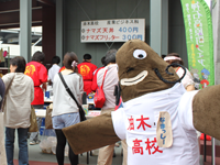 広島県　油木高校　産業ビジネス科のみなさん1