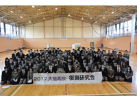 岩手県 大槌高校 復興研究会のみなさん1
