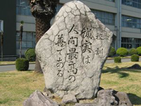 岡山県 水島工業高校 写真部のみなさん1