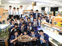 愛媛県　長浜高校　水族館部のみなさん1