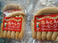 宮城県　南郷高校　産業技術科生徒のみなさん1