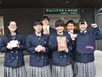 愛知県　高浜高校　地域活動部ＳＢＰ班のみなさん1