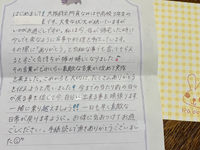 大阪府　門真なみはや高校　「福祉」選択の２８人の生徒たち）2