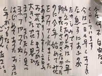 大阪府　門真なみはや高校　「福祉」選択の２８人の生徒たち）3