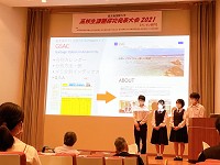 鹿児島県　大島高校　チーム「ＢＥＴＡ」のみなさん1