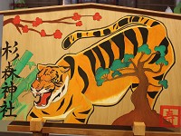 広島県 河内高校 生徒会のみなさん1